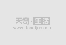 炒股配资哪家好?资深股民推荐